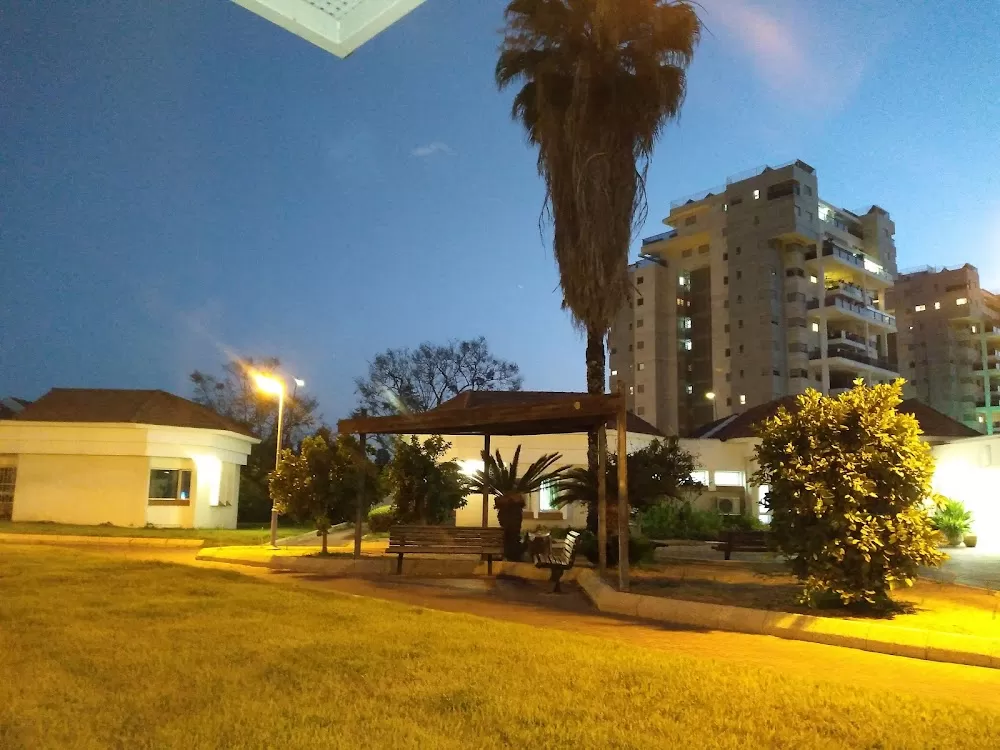 Mental Health Center in Be'er Ya'akov - Photo 8