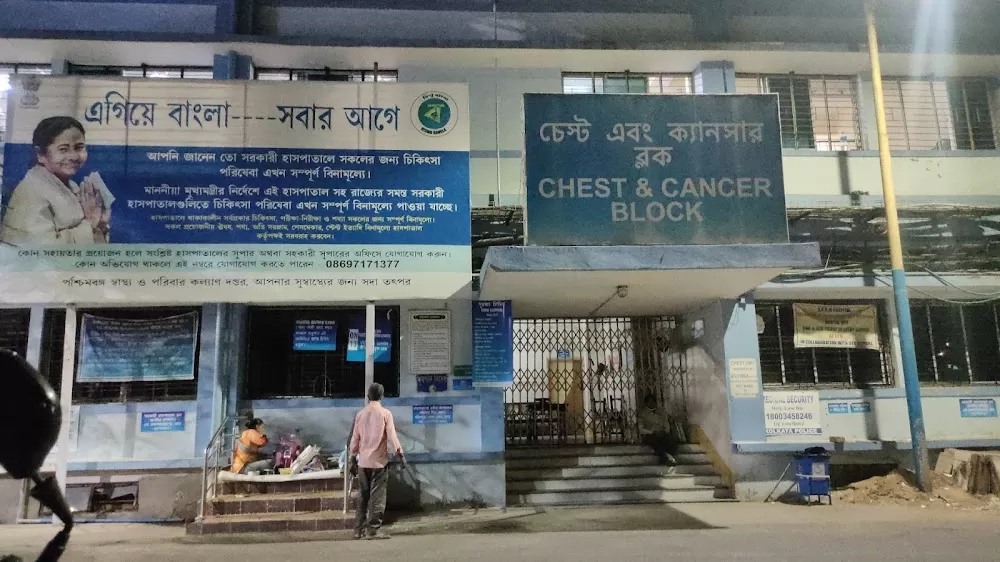 SSKM HOSPITAL CARDIOLOGY DEPARTMENT - Photo 4