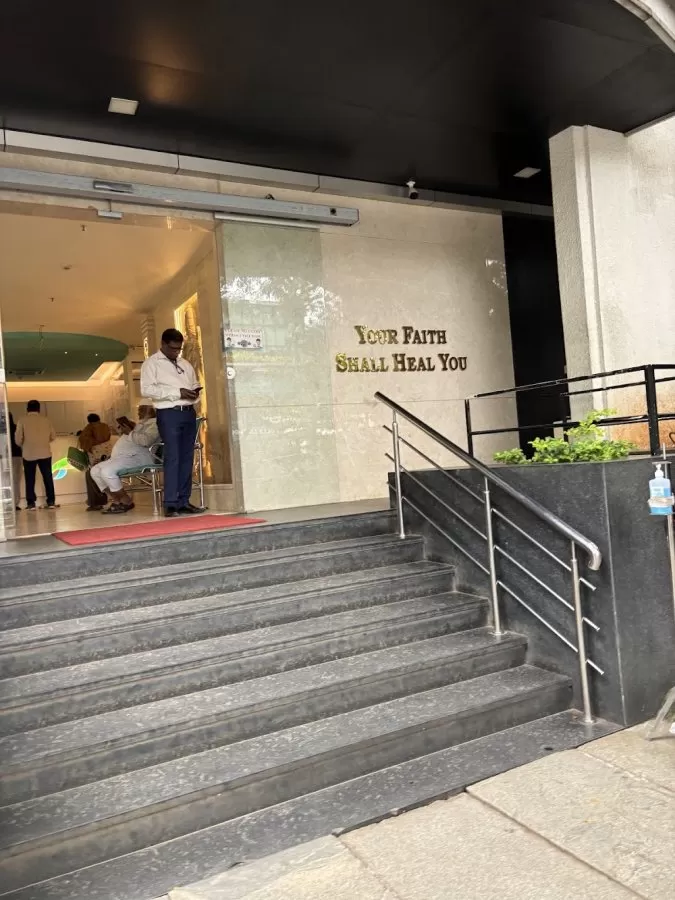 Narayana Nethralaya, Indiranagar, Eye Hospital - Photo 5