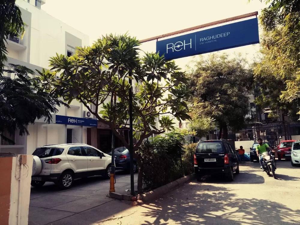 Raghudeep Eye Hospital - Photo 1