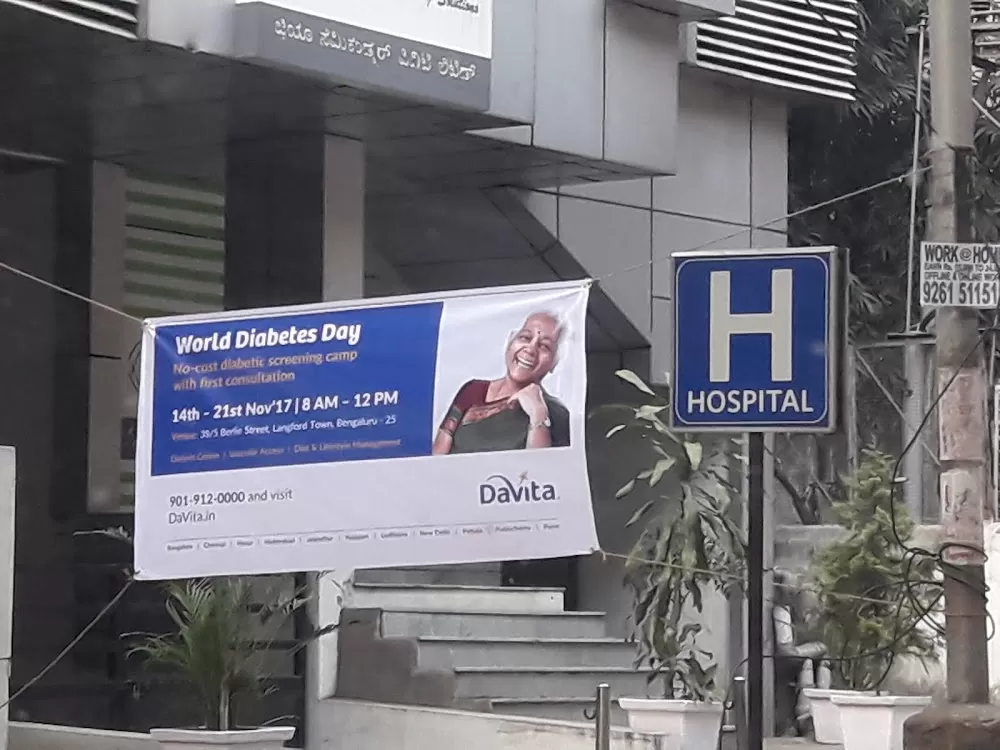 NephroPlus Dialysis & Kidney Care Clinic in Dialysis Clinic in Shantinagar - Photo 6