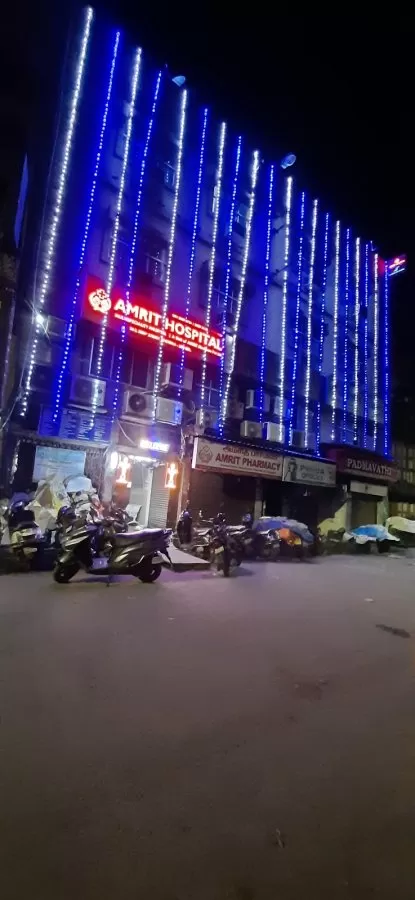 Amrit Hospital - Photo 5