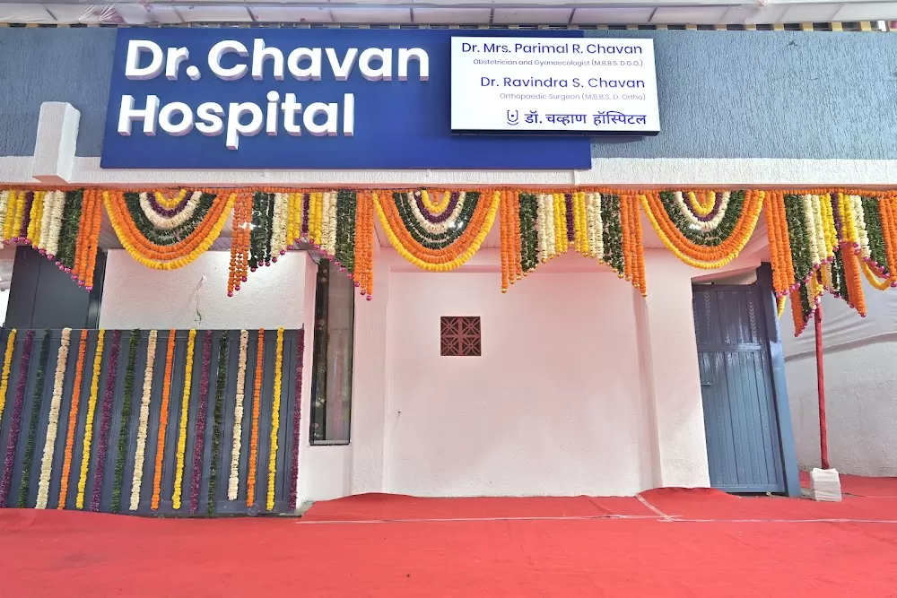 Dr. Chavan Hospital - Orthopedic surgeon in Panchavati Nashik | Physician | Spine doctor | Sports injury center in Nashik - Photo 2