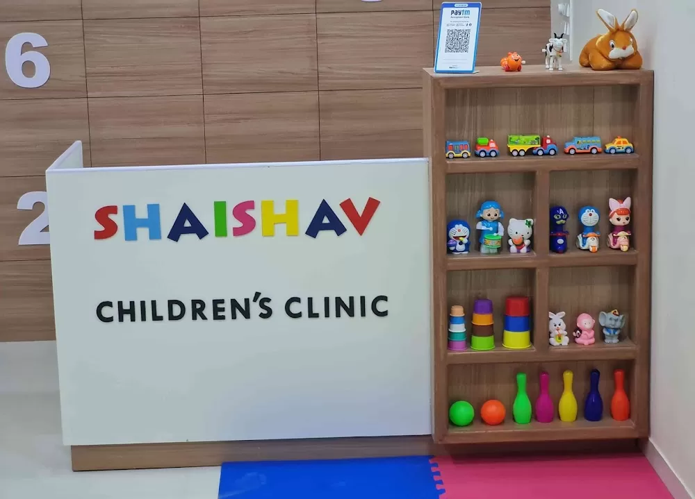 Shaishav Children Hospital - Photo 2