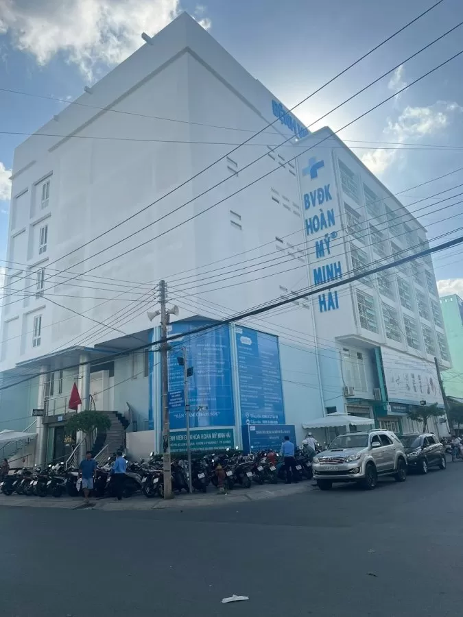 Hoan My Minh Hai General Hospital - Photo 3