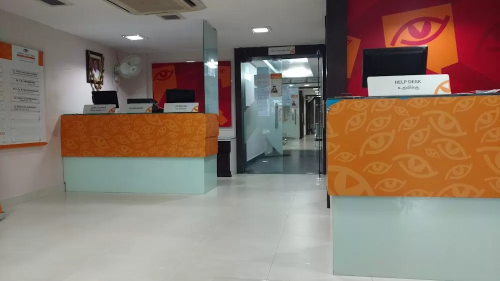 Vasan Eye Care Hospital - (Saidapet, Chennai) - Photo 4