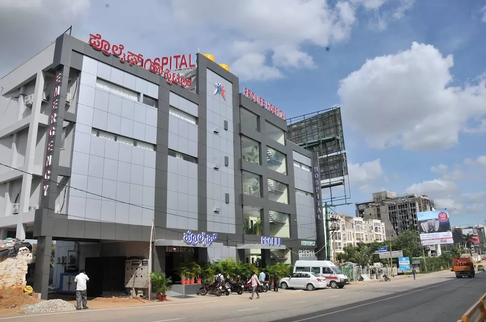 Prolife Multispeciality Hospital Bangalore | Ortho Care | Accident & Trauma Care | Neuro Center - Photo 2