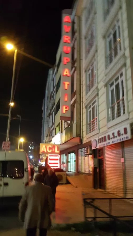 Avrupa Tıp Merkezi - Photo 1