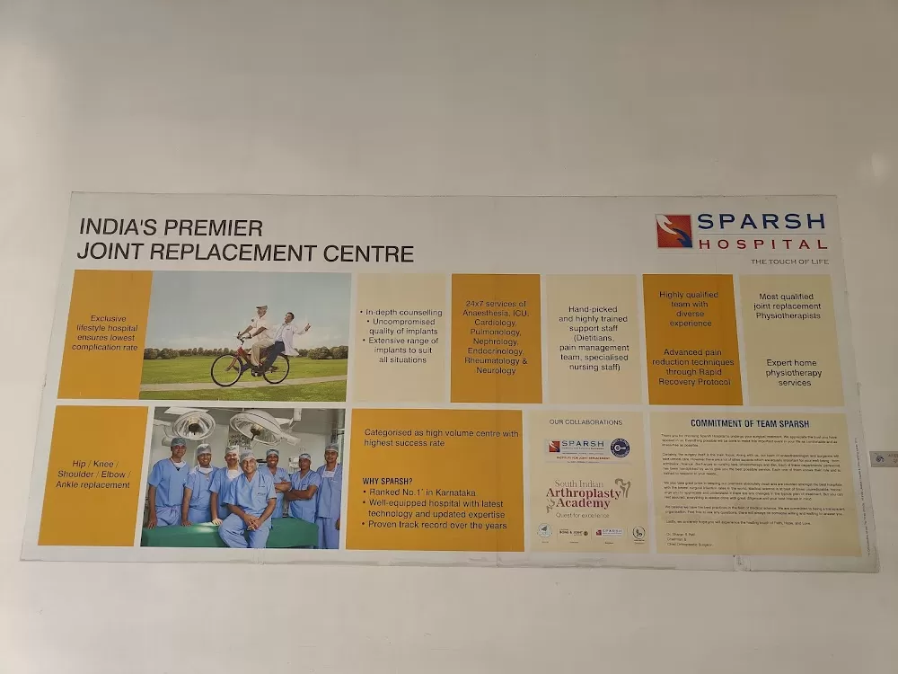 SPARSH Hospital, Infantry Road - Photo 7