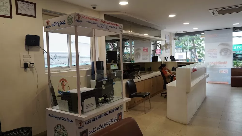 MediVision Eye Care Center – Kukatpally - Photo 1