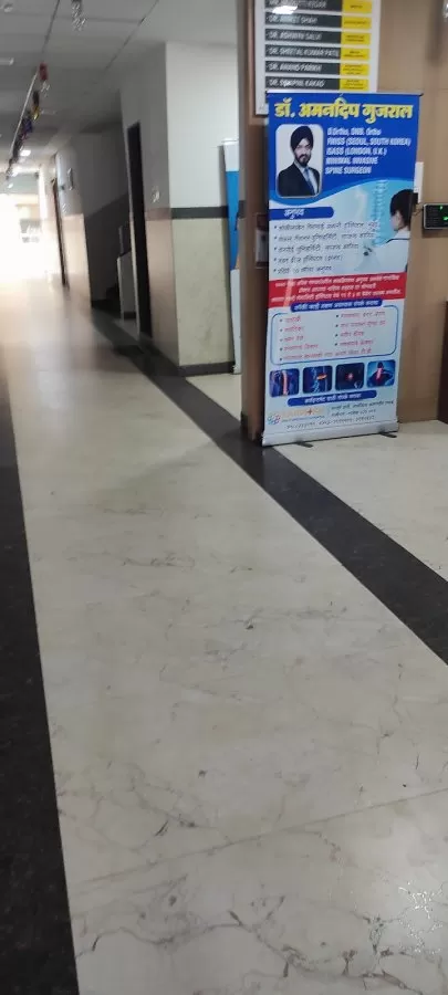 Sapphire multi-speciality Hospital - Photo 1