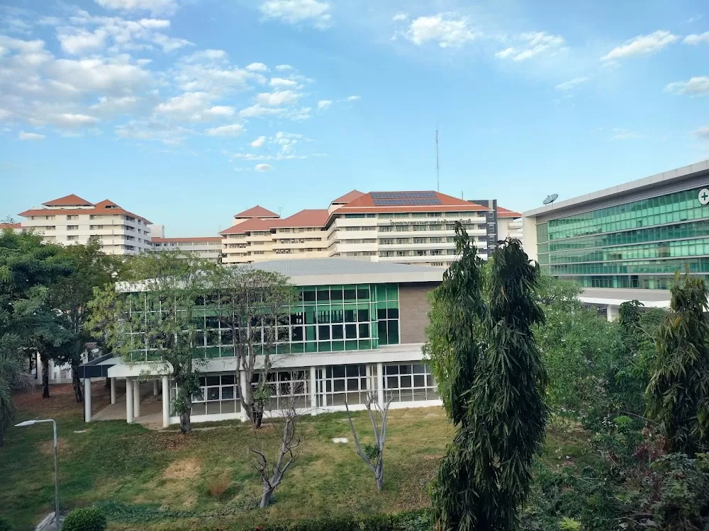 Thammasat University Hospital - Photo 4