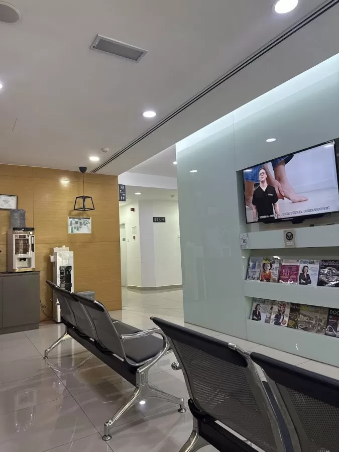 Quill Orthopaedic Specialist Centre Sdn Bhd - Photo 1