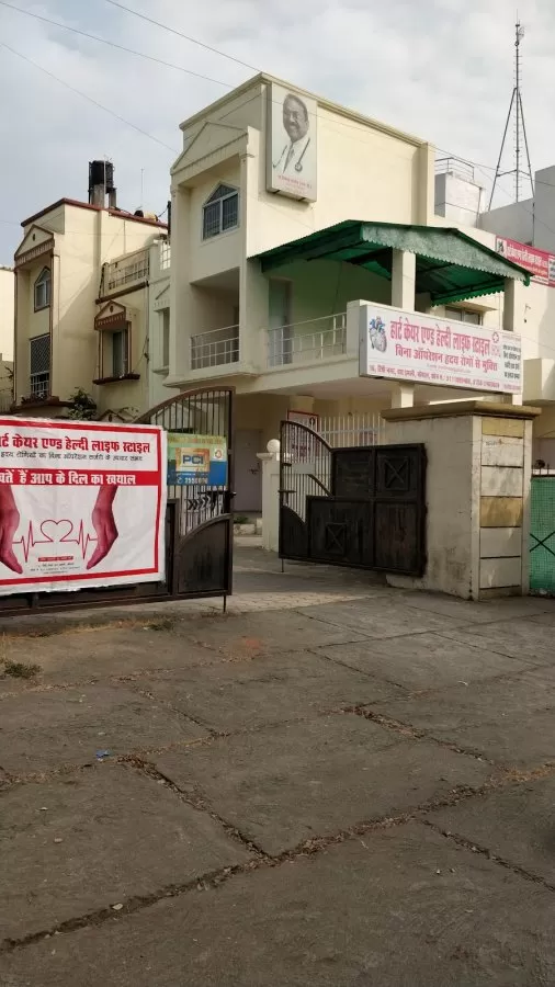 Akshaya Heart And Multi Speciality Hospital - Photo 6