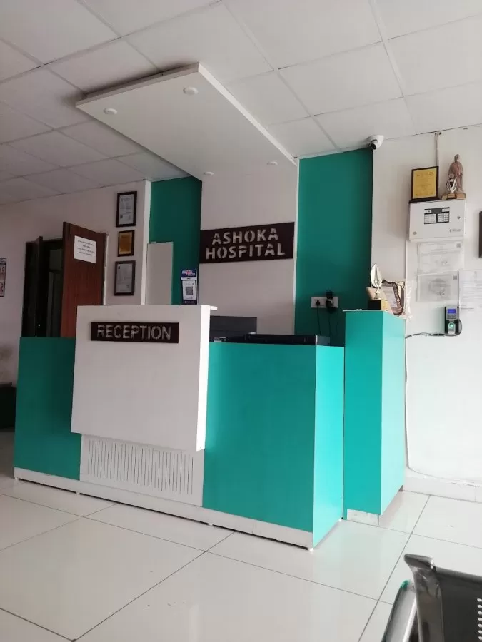 Ashoka IVF Care and Multispeciality Hospital - Photo 1