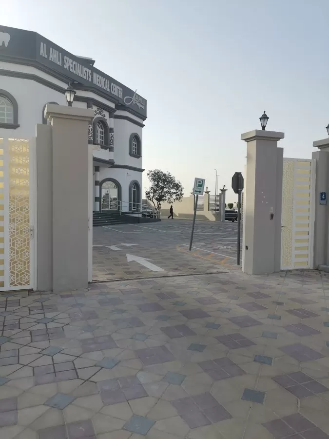 Al Ahli Specialists Medical Center - المركز الأهلي التخصصي الطبي - Photo 2