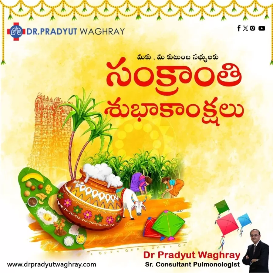 Dr Pradyut Waghray - Photo 5