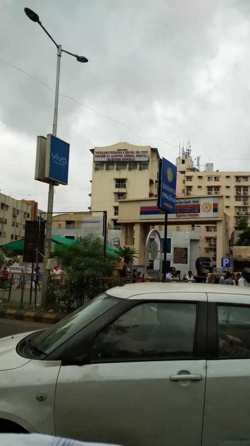 Rajasthan Hospitals, Ahmedabad - Photo 7