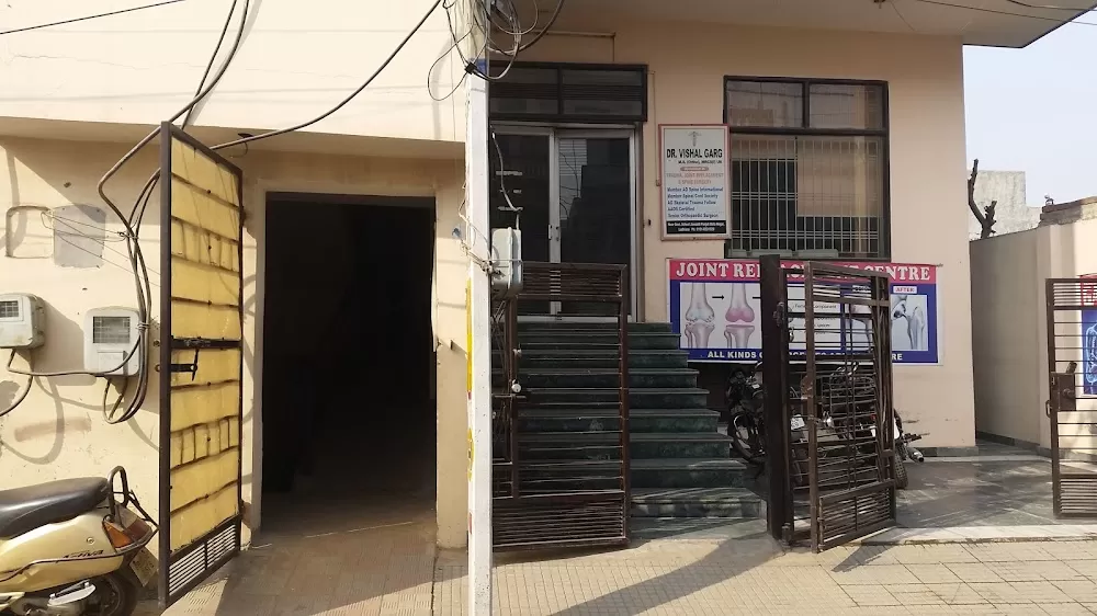 VISHVAM HOSPITAL - Best Orthopedician in Ludhiana - Photo 4