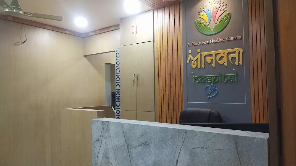 Manavta Hospital - Photo 8