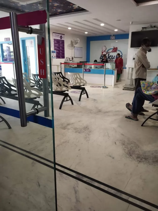 Ankura Hospital for Women & Children - Uppal - Photo 3