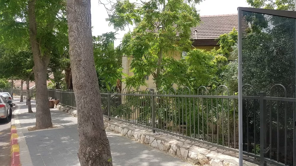 Ramot Medical Center - Photo 2