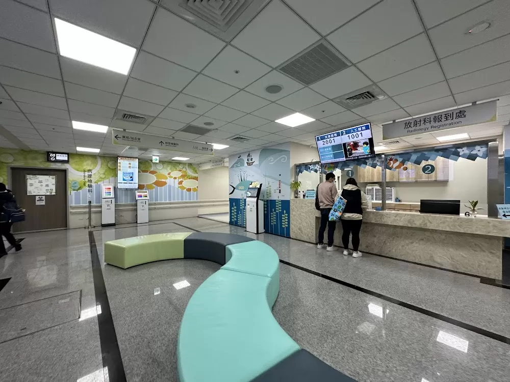 Hsinchu Municipal MacKay Children's Hospital - Photo 1
