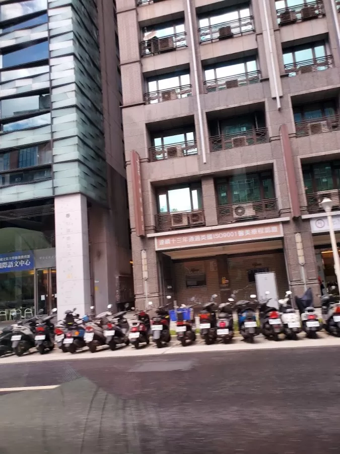 米蘭時尚診所 台北館 - Photo 7