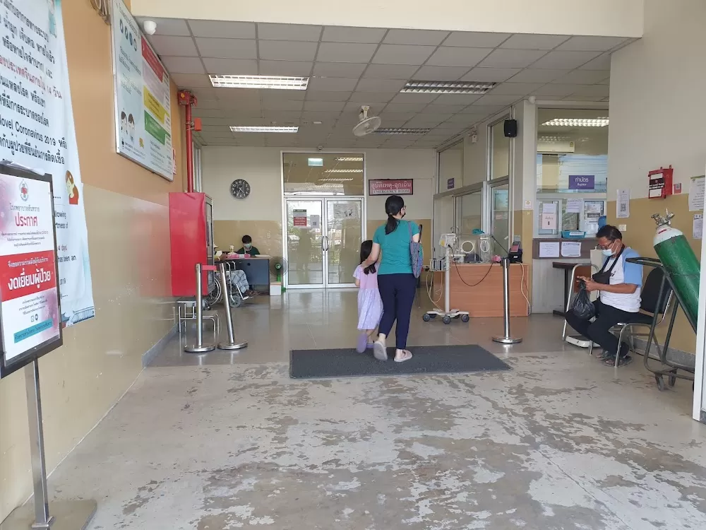 Sansai Hospital - Photo 2