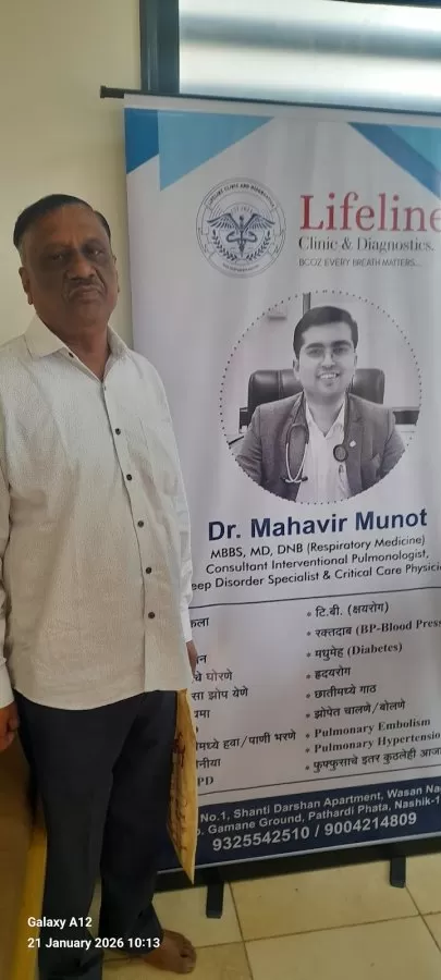 Dr Mahavir Munot - PULMONOLOGIST IN NASHIK - Photo 3