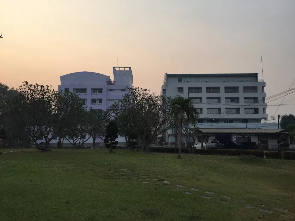 Lampang Cancer Hospital - Photo 1