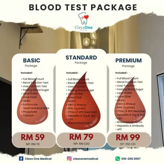 Class One Medical (Klinik Class One Medical) Klinik Kota Laksamana Syahbandar - Photo 3