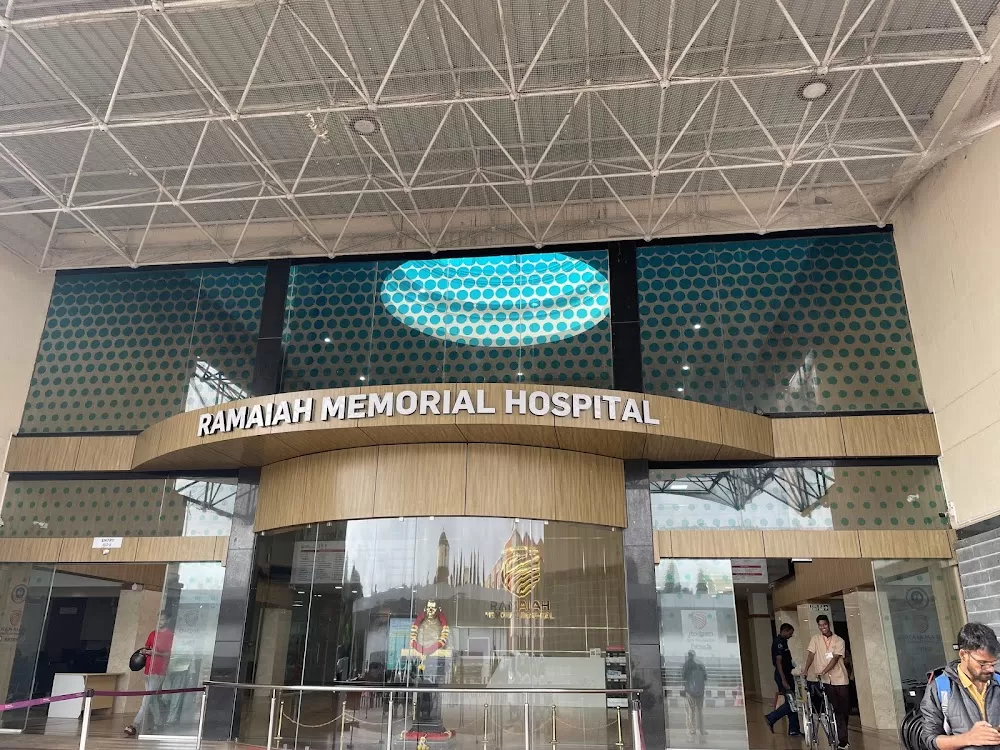 Ramaiah Memorial Hospital - Photo 3