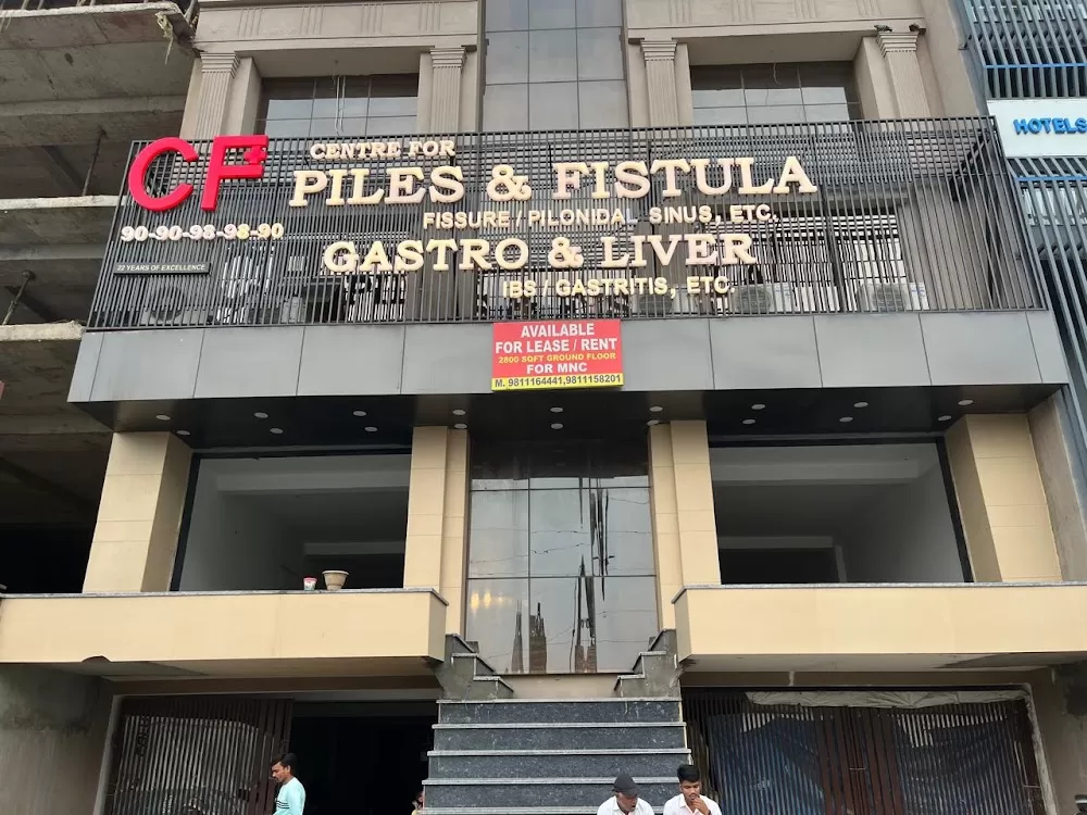 Centre For Piles And Fistula - Photo 4