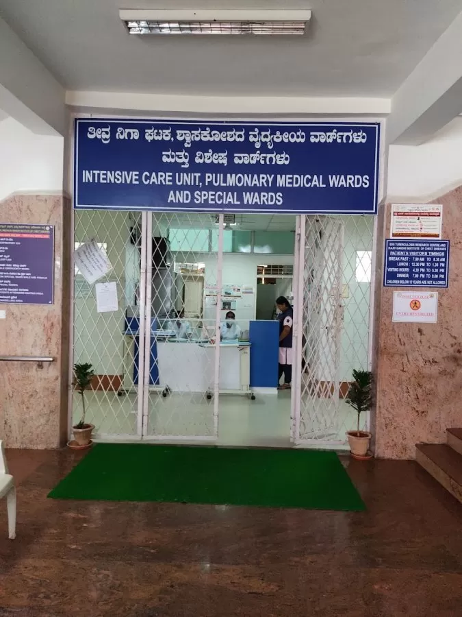 SDS Tuberculosis Research Center & Rajiv Gandhi Institute of Chest Diseases - Photo 3