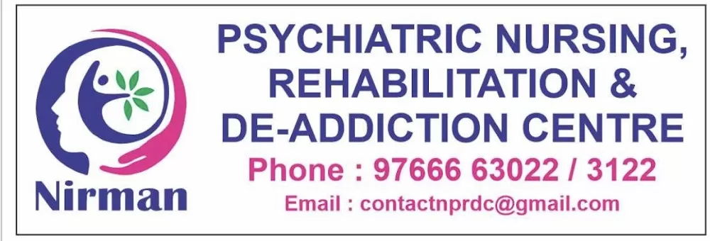NIRMAN PSYCHIATRIC NURSING REHABILITATION AND DEADDICTION CENTER - Photo 7