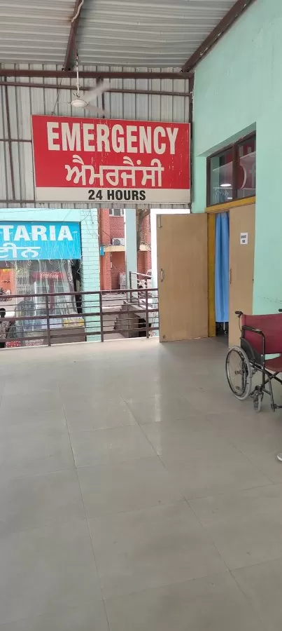 Guru Nanak charitable hospital - Photo 2