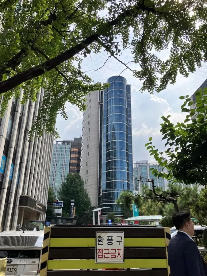 도반한방병원 - Photo 8