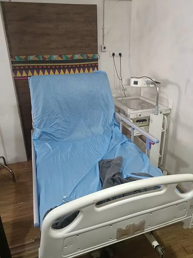 Anjakha Hospital - Photo 5