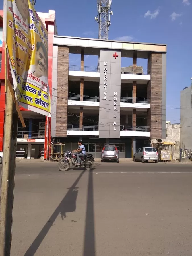 Matratva Hospital - Photo 5