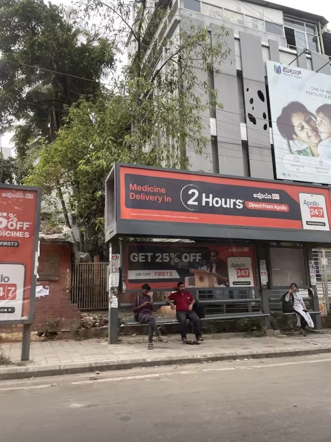 Milann JP Nagar Fertility & Birthing Hospital, IVF Center - Photo 6