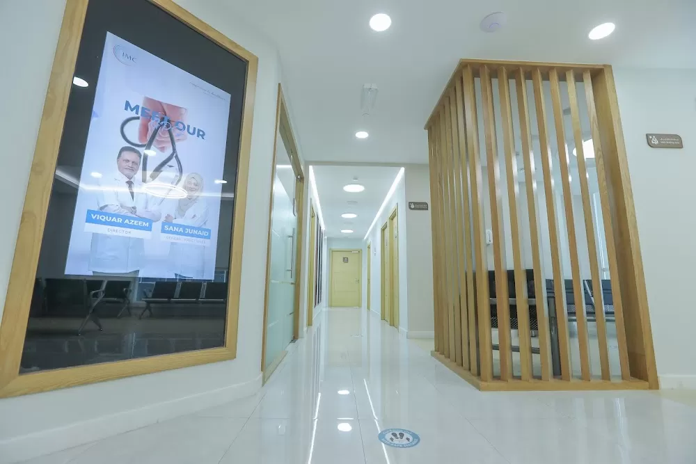 Al Ittihad Medical Centre - مركز الاتحاد الطبي - Photo 1