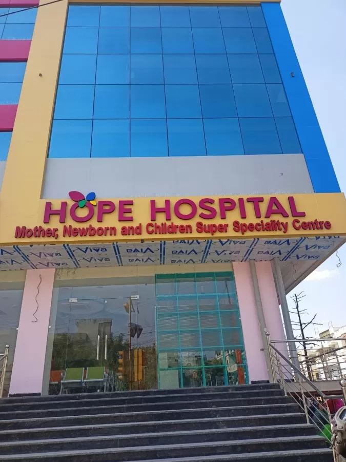HOPE Hospitals, Vaishali Nagar - Photo 3