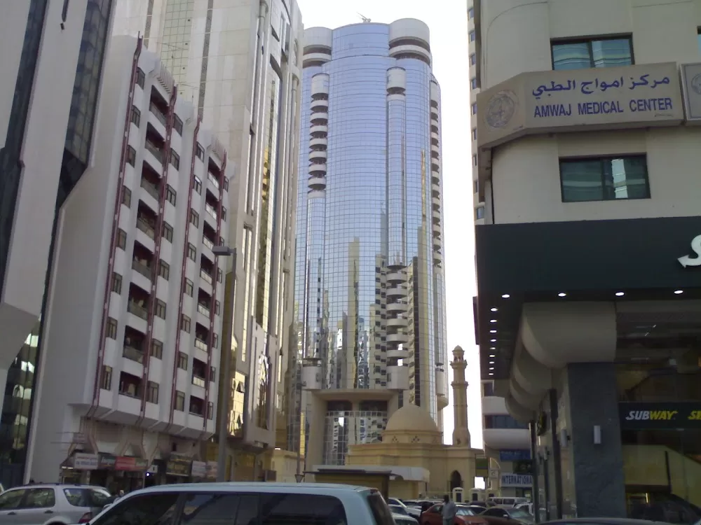 Amwaj Medical Center - Photo 1