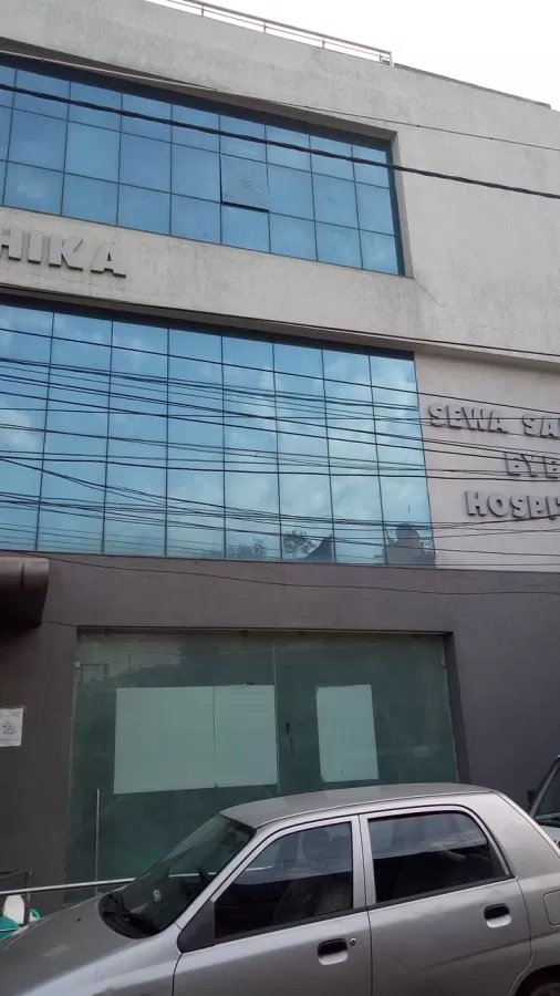 Sewa Sadan Eye Hospital Trust - Photo 5
