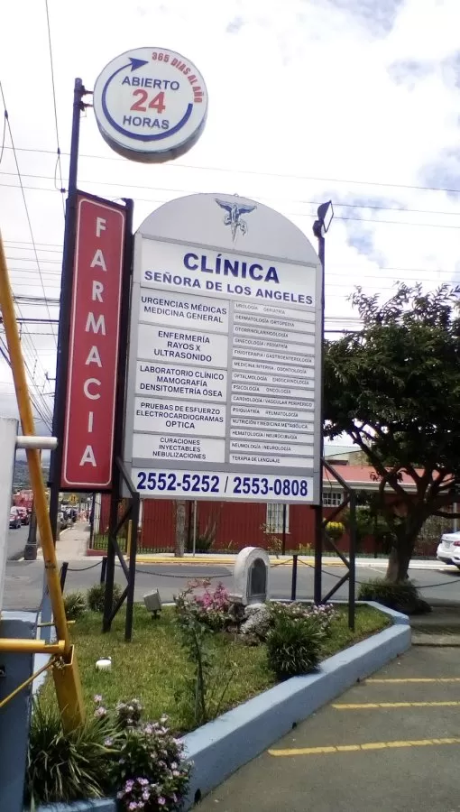 Clínica Señora de los Ángeles - Photo 1