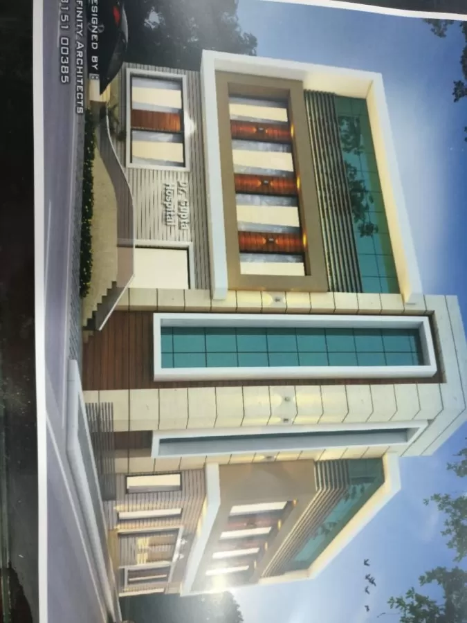 Dr. Gupta Piles Hospital - Photo 7