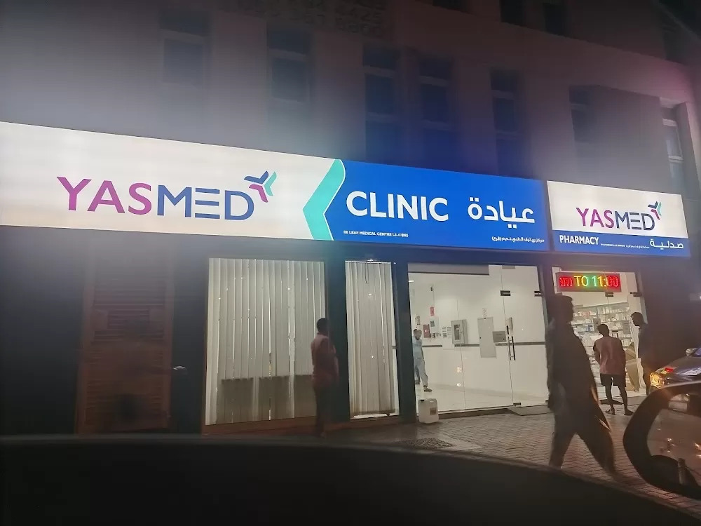 YASMED CLINIC Al Quoz - Photo 7