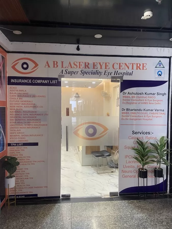 A B Laser Eye Centre- A Super Speciality Eye Hospital - Photo 4