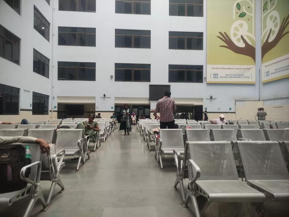 New IKDRC Kidney Hospital - Photo 1